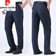 Pier Cardin Spring et automne épais pantalons décontractés pour hommes étirent mince pantalon lâche d'âge moyen Business Iron-Fir-Wrinkes Straight-leg Pantal