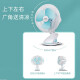 AUCMA electric fan/office mini fan/desktop fan dormitory bedside/household electric fan desk fan/small clip fan/wall fan FT-18G613