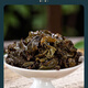Hongyun Fujian White Bud Qilan Tea Oolong Tea Carbon Roasted Strong Flavor New Tea Maocha Pinghe Alpine Qilan Tea Medium Fire Small Bubble 500g