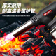 GeeLii cartridge gas tank flame gun, barbecue roasted pig hair spray gun igniter, baking cooking flame gun 80011
