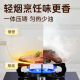 Chuidahuang Wok Maifan Stone Color Non-stick Wok Multifunctional Less Oily Fume Wok Flat Bottom 32cm Universal Induction Cooker