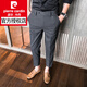 Pierre Cardin (Pierre Cardin) Kruppierte Hosen für Männer Sommer dünne Männer Striped Casual Hosen koreanischer Stil Trendy Slim Feet Business Anzughose für Männer K699 Hellgrau Hosen 33