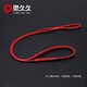 Lingjiujiu hand-woven halter neck necklace rope pendant hanging rope men and women ring wax rope safe buckle jade pendant lanyard black thick 1.5mm