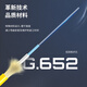 通信汪（CommKing）电信级光纤跳线 光纤熔接尾纤UPC 收发器3米跳线 SC-FC单模单芯 FPC-12S3
