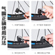 FOREVER (FOREVER) bicycle pump home with pump high-pressure mountain bike electric car basketball car motorcycle bicycle inflatable pump