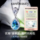 Rarebeauty 3 carat royal blue topaz silver necklace women's gemstone pendant fashion high-end birthday gift for girlfriend
