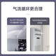 Gree central air conditioner, one-to-one duct machine, household embedded air conditioner, level 1 energy efficiency, full DC variable frequency heating and cooling, 2 horsepower, level 1 energy efficiency