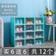 Xinjiang Tibet thickened transparent shoe box shoe cabinet plastic storage box shoe box dust-proof and moisture-proof storage cabinet female flip-top white frame 6 get 6 free 12 pieces in total 2x2x2cm