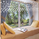 
Meishuangjuezhu curtain door curtain crystal curtain living room partition entrance hall entrance door to bathroom bedroom pass decorative curtain 25 curved shapes (suitable for width 0.8-1.0 meters)