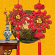 China Especial de la sala de estar de la sala de fuzi de gran tamaño TV Wall Wood Ruyi Wufu Linmen Colgante de durazno de gran tamaño Linmen de cinco fu 13546