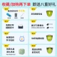 Caizu CAIZU student entry-level micro-single camera can beautify the face and take high-definition selfies 48 million pixel retro digital camera travel can record VLOG camera silver standard + wide-angle lens + flash [flip selfie screen + enjoy 8 special gifts] 64G memory card
