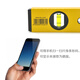 Xidebao spirit level aluminum alloy high-precision industrial grade level water ruler measuring tool 3 blisters 2 meters 2 vertical and horizontal