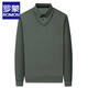 Pull Romon Men Faux Pull à pull tricoté en deux pièces Pullord Tullneck Pull d'automne et d'hiver Business Base Casual Base Men Black 175