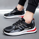 
Brand broken-size men's shoes sports shoes 2025 spring and summer new casual shoes mesh breathable running shoes casual shoes ad6628-white gray leather waterproof model 38