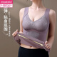 Chauffage en velours modal et gilet chaud pour les femmes avec des tampons mammaires sans porter de chemise de base de soutien-gorge pour l'automne et l'hiver à l'épreuve du froid Classic Classic Black XL 110-130Jin [Jin est égal à 0,5 kg]