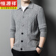 
Hengyuanxiang solid color cardigan men's cardigan sweater middle-aged and elderly autumn and winter lapel knitted thickened cardigan jacket green M
