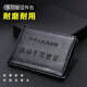 博尔改驾驶证皮套行驶证卡保护套多功能证件包驾照夹本二合一驾驶本卡包 标准款【质感PU】  汽车用品