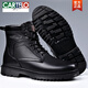 Cartelo Martin Boots Herren echte Lederwolle warme Baumwollstiefel High Top Cowhide Workwear Outdoor verdickte Schneestiefel Winter 3519 Schwarz (Wollstil) 40