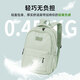 Pull back schoolbag female ins high-looking and burden-reducing lightweight junior and high school student backpack college student large-capacity computer backpack