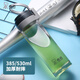 Shino PC Plastikbecher verdickte Hochtemperaturfestigkeit Tee Wasser Trennung Tasse Männer im Freien Sportwasserbecher mit Filter - hellgrau - xn6076 [Glasbecher] 695 ml
