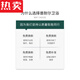 XMSJ卫生间半嵌入式一体陶瓷洗手盆单盆浴室柜盆洗脸盆台盆面盆 GP-11150(白色)柜盆