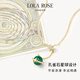 LOLA ROSE Heliocentric Series Women's Necklace Light Luxury Birthday Gift for Girlfriends on Holidays LR50606-Malachite