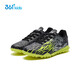361 Chaussures de football pour enfants 2024 Spring Hommes et femmes Middle et Young Children's Sports Broken Nails Football Chaussures