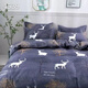 
Bedding fabric 4 meters a large piece of wide sheets and quilt cover printed fabric grinding jersey cloth 3883 powder-4 meters*2.3 meters
