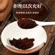 
Jianyi Nian Jilin Changbaishan Ganoderma lucidum spore powder Chinese medicinal material ultra-fine head dolinzhi spore pure powder soaked in water Ganoderma lucidum spore powder 250 grams