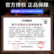 雅马哈架子鼓5鼓3镲4镲雷神RYDEEN成人专业儿童初学爵士鼓 闪耀黑+[ 不含镲片]
