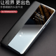 Qieli Top Luxury Head Leather adapté à Huawei Mate30pro Mobile Phone Case Mate30 Case de protection 5G Flip Ultra-Thin Smart Dormant Général en cuir M30E Model Mode Mate30Pro / 30PRO [Smart-Black Smart] Top Luxur