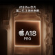 
[99% new] Apple/Apple iPhone 16 Pro (A3294) 1TB black titanium metal supports China Unicom Telecom 5G dual-stop mobile phone