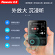 Newman F20 new mp3mp4 repeater English learning artifact for primary school and high school students special English Walkman for ear-gripping music player English-Chinese dictionary word lookup F20 strong sound version HIFI sound quality/black 64GB Contact customer service to help download