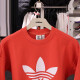 阿迪达斯（adidas）三叶草卫衣女装大Logo户外运动服休闲时尚潮流宽松圆领套头衫 FM3291 M