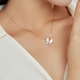 Libiao k gold butterfly white mother-of-pearl necklace female au750 rose gold colored gold clavicle chain Valentine's Day gift butterfly mother-of-pearl necklace