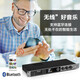 
YACARE DSP-9900 anti-whistle front-level effector professional ktv reverb home karaoke audio processor with Bluetooth DSP9900