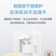 Minea Water Dispenser Haushalt Top montiertes Barrel Wasserbüro Dual-Purple Safety Anti-Drying Water Dispenser MyD718S-X Hot and Cold Model [National Subvention]