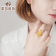 Caibai Jewelry Gold Ring Pure Gold Fashionable Diamond-shaped Hollow Flower Ring Fashionable Women’s Ring Price HJ Gold Ring Approximately 4.10g
