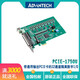 PCIE-1750U/ADAM-3937/PCL-10137配套IO卡研华采集卡隔离数字量卡 ADAM-3937