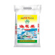 草原浪花浪花王5kg家用中筋GB/T1355-2021精制粉内蒙古小麦面粉10斤 10斤中筋蓝浪花王
