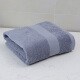 Grace pure cotton 5A grade anti-bacterial and anti-mite high-end large bath towel for men and women, enlarged and thickened, hotel quick-drying single pack