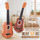 Cega Ukulele Children's Four-String Small Guitar Student Beginners Plugged Musical Instrument Holiday Gift Log Wood Color