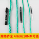 Nylon rope binding rope, sun-resistant polyethylene greenhouse rope, truck clothes drying rope, advertising rope, fishing net thickness rope, diameter 4mm, 20 meters