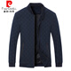 Pierre Cardin 2024 Spring and Autumn New Men's Chaqueta masculina de mediana edad y joven chaqueta de cuello de béisbol informal J9906 Negro L/175 Recomendado 120-135Jin [Jin equivale a 0.5 kg]