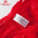 Modallo vier rote Jahr Unterwäsche für Frauen Internet Prominente Lace Women's Unterwäsche reine Baumwollschatzer sexy Briefs 4] 844+105+533+104 2xl Code empfohlen 140-160Jin [Jin gleich 0,5 kg]]