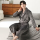 
Shercehman nightgown for boys winter flannel pajamas extended and larger men's bathrobe large size home clothes