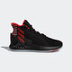 Adidas (Adidas) Ross 9. Generation Geek Up Herren -Signature -Version Professionelle Basketballschuhe EE6846 Schwarz/Rot 43 (265 mm)
