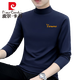 
Pierre cardin autumn and winter half-high neck base shirt men's long-sleeved T-shirt pure cotton autumn clothes versatile plus velvet simple thickened thermal underwear royal blue YP-C6187 plus velvet L