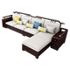 Zihua Massives Holzsofa Wohnzimmer Neues chinesisches Stil Schwarz Gold Holz Aufbewahrung Imperial Concubine Stoff Kombination Leicht Luxus kleine Wohnung Möbel
