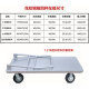 Gist thickened steel plate flatbed trolley folding truck trailer push truck four-wheel truck small pull cart 60*36 bearing wear-resistant 3-inch wheel 150Jin [Jin equals 0.5 kg]